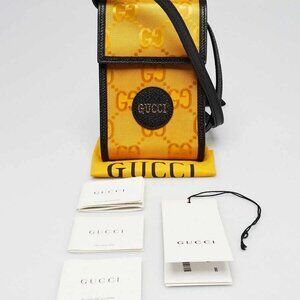 Gucci Yellow GG Nylon Off The Grid Mini Crossbody Bag